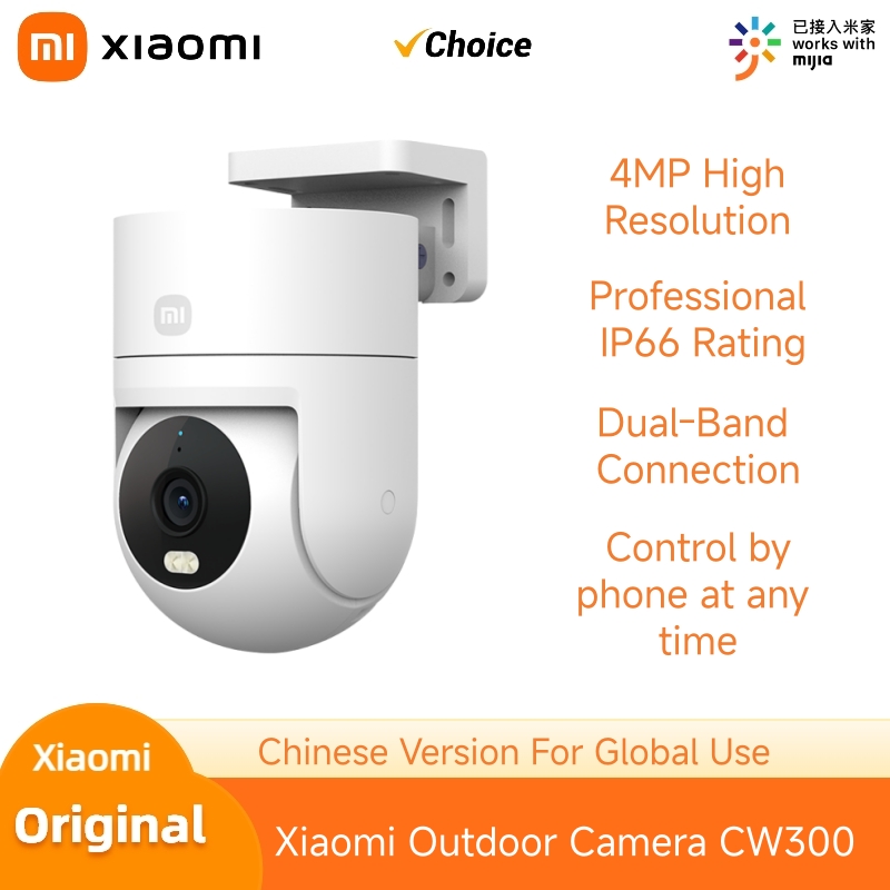 XIAOMI – caméra extérieure ori - Eufy Camera E220 avis et prix